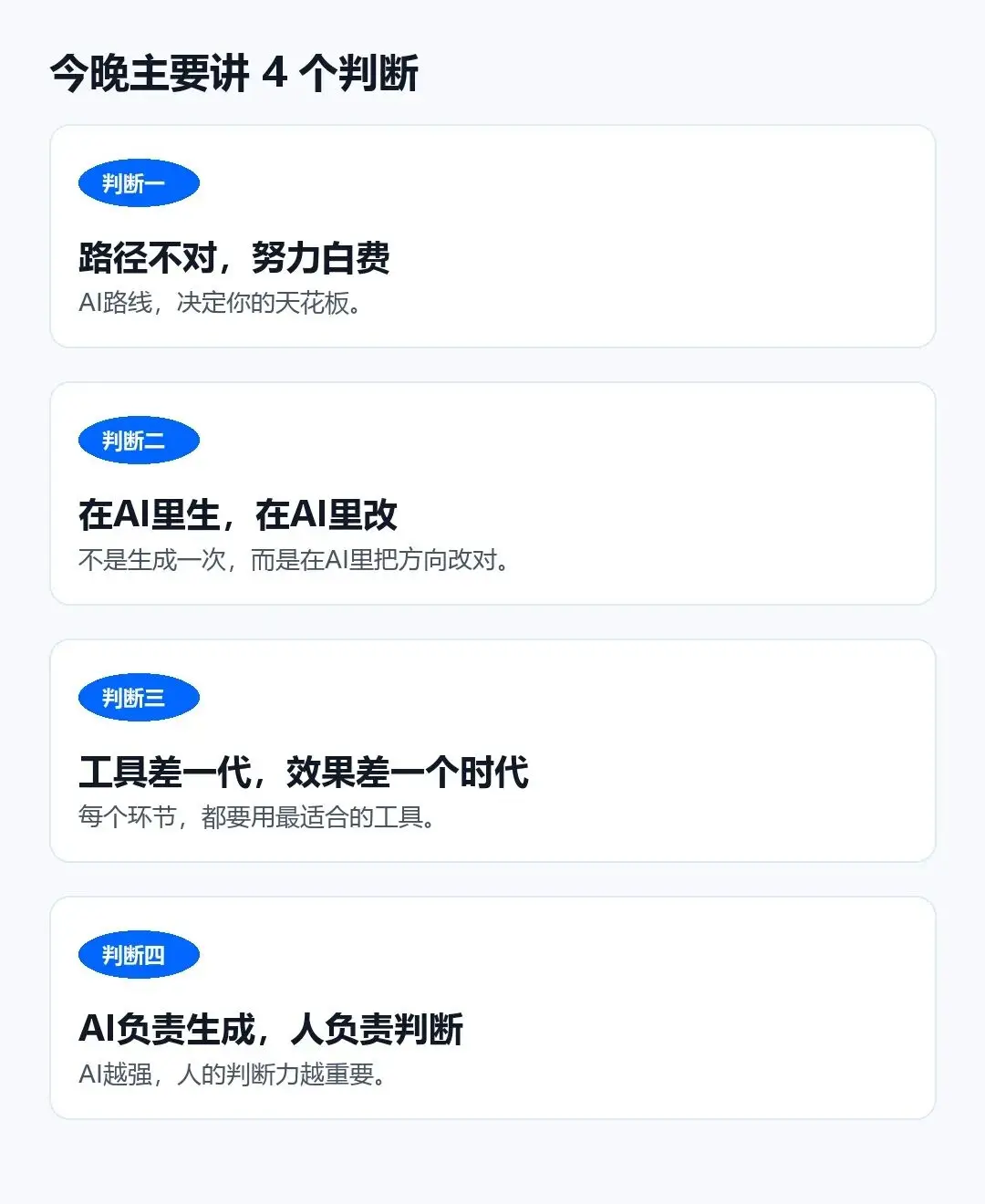 Remote image import failed: HTTP Error 403: Forbidden 四个判断