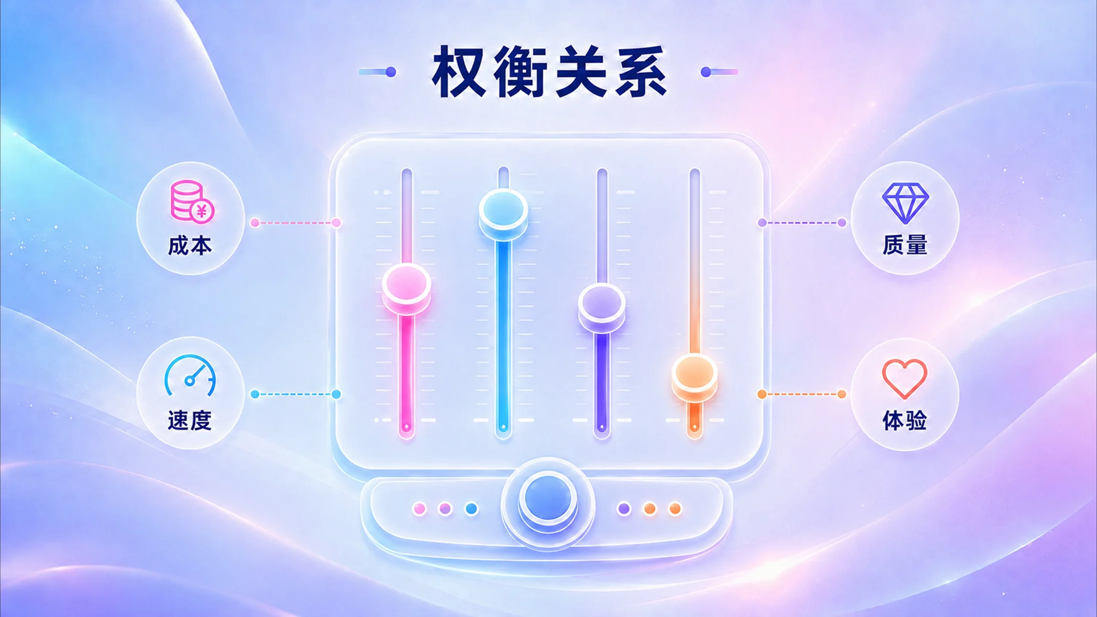 800张炫彩3D逻辑PPT图表库（第四辑196张） - 预览图1